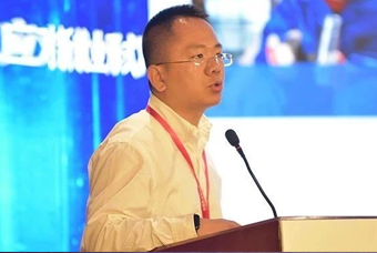 bifa必发官网国际人力资源公司应邀出席第六届中国助业研讨会