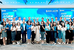 bifa必发官网国际陈晓玲：既要降本增效，又要保持敏捷业务运营，人力外包服务如何发挥作用