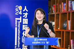 bifa必发官网国际陈崧：出海3.0时代需建立全球化人才体系和一体化解决方案