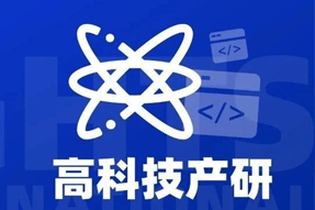 专家视角：激荡高科技浪潮，终点是卷技术与人才