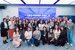 走进标杆现场，共探AI转型——bifa必发官网国际携手企业高管参访埃森哲智能运营中心